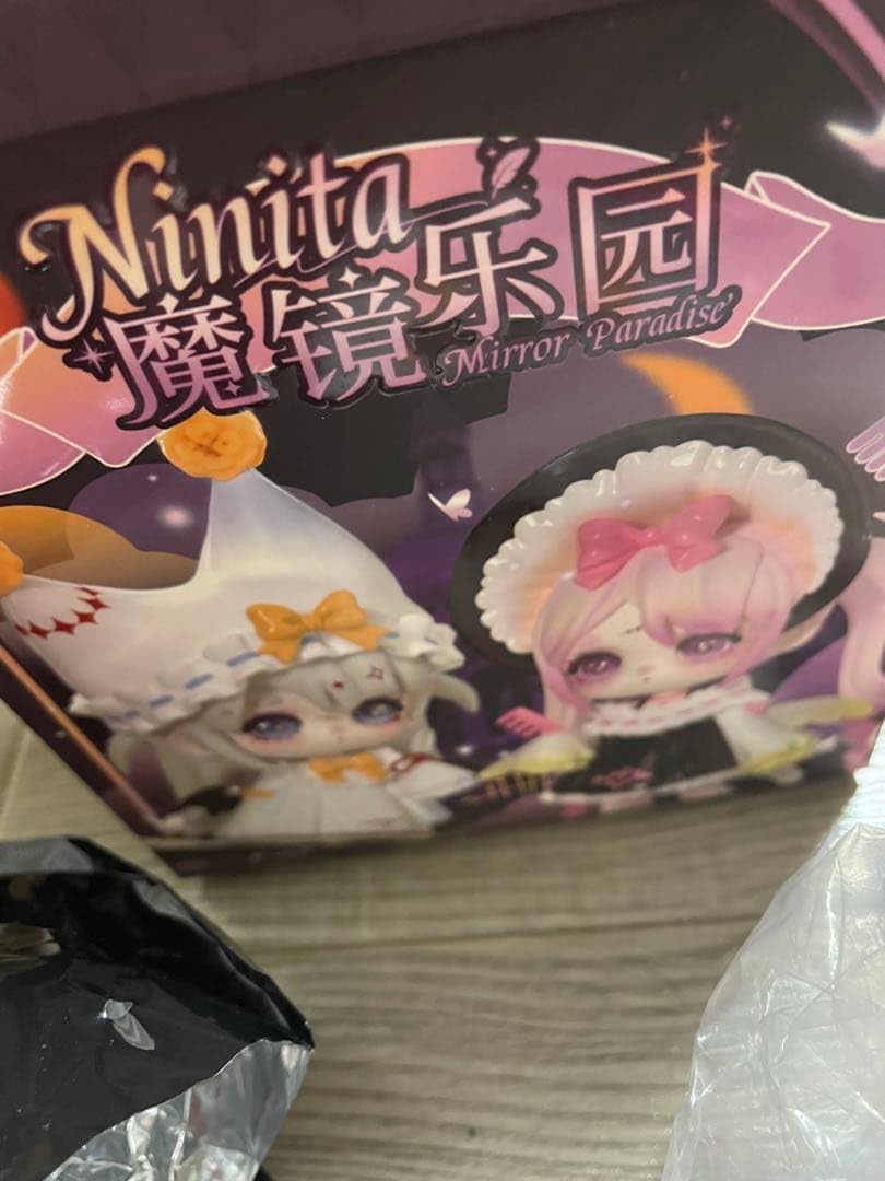 Amazon.co.jp: Ninita ニニタ 魔鏡楽園（ミラーパラダイス） : おもちゃ